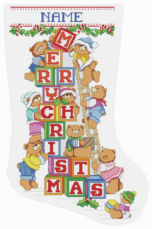 A Beary Merry Christmas Stocking